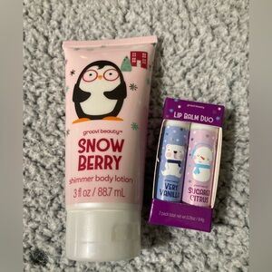 Groovi beauty lotion and lip balm bundle